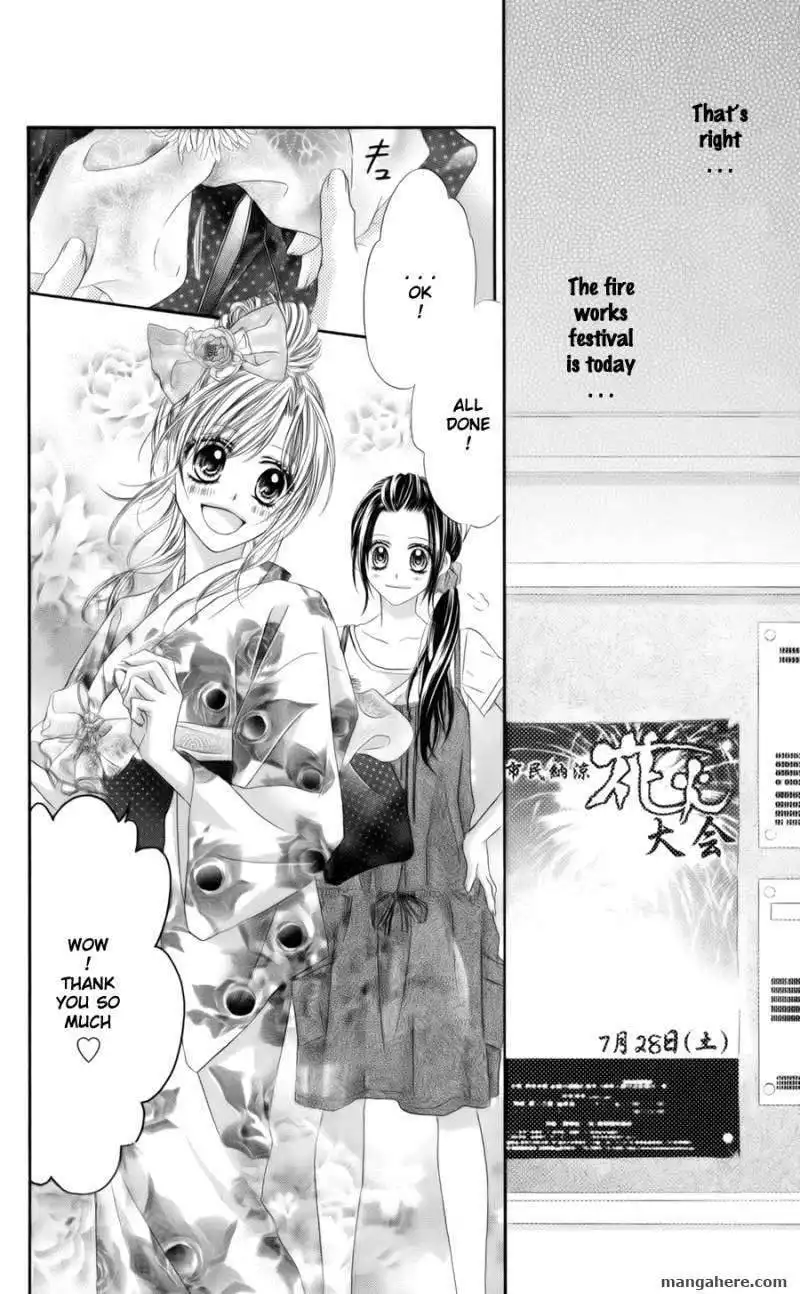 Kyou, Koi wo Hajimemasu Chapter 55 5